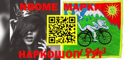 СК Брянск