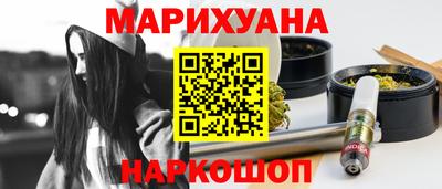 СК Брянск