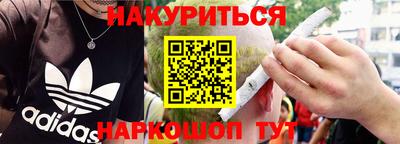 СК Брянск