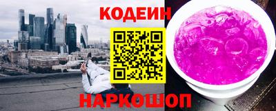 spice Боровичи