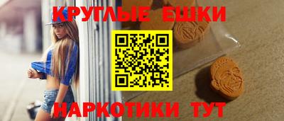 СК Брянск