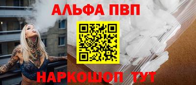 СК Брянск