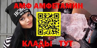 СК Брянск