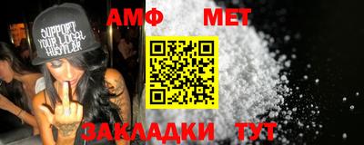СК Брянск