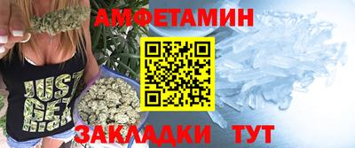 СК Брянск