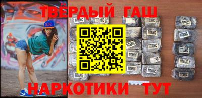 дмт Белорецк