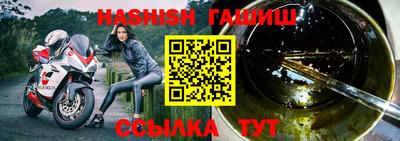 СК Брянск