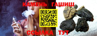 СК Брянск