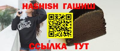 spice Боровичи