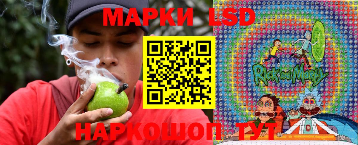Выкса  Марки 25I-NBOMe  Марки NBOMe 1,5мг  Вход с VPN  Марки NBOMe 1,5мг 